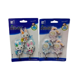 ȫӢ�ļ�������ճ�h���l���Q�ͨС��ճ�h���Sֱ�NRS-500031