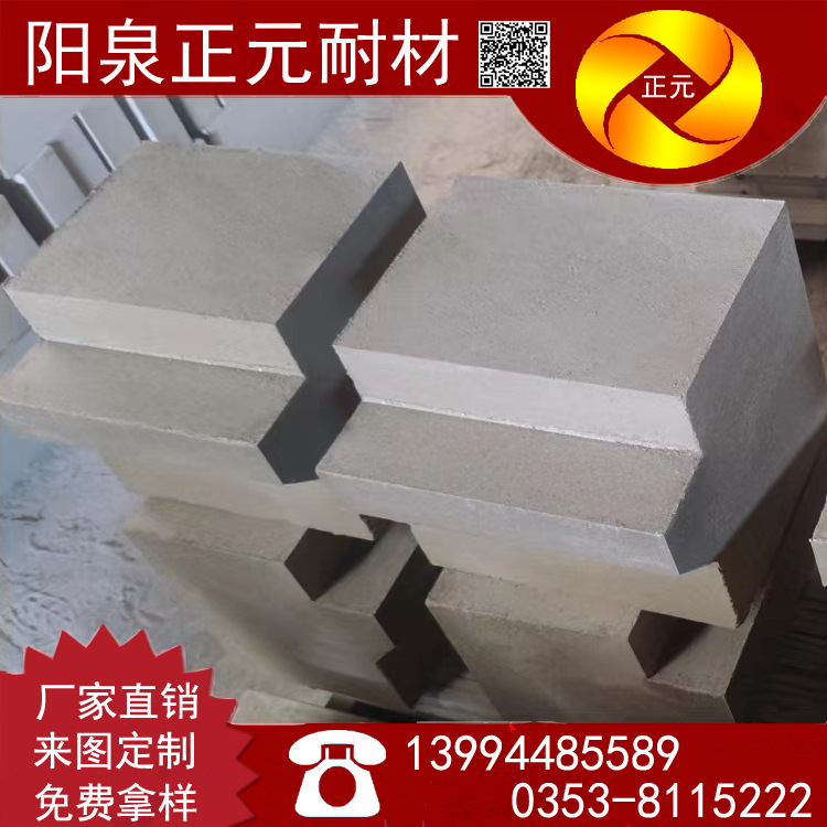 红砖窑车砖1 (2)