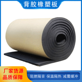 ��ճ���ܰ���ȼ���𱣜ظ��ᱳ�z���ܺ��d����{�ܵ������z����