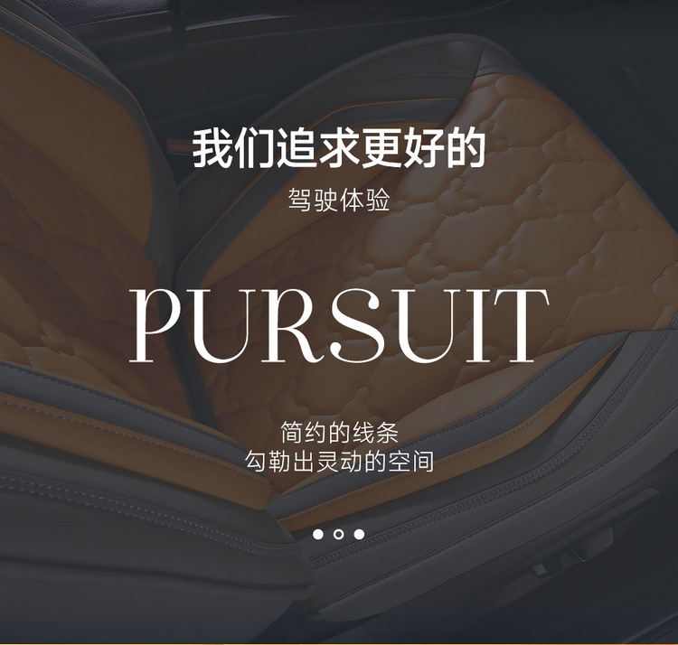 Cross-Border Foreign Trade Car Seat Cushion Leather Material Cover Four-Season Universal Car Seat Cushion Chair Cover Perforated Breathable Seat Cover