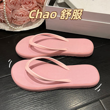 ������Ů�R������ɫ�������s�ļ��¿��⴩��ɫ�A�_��߅ɳ������Ь