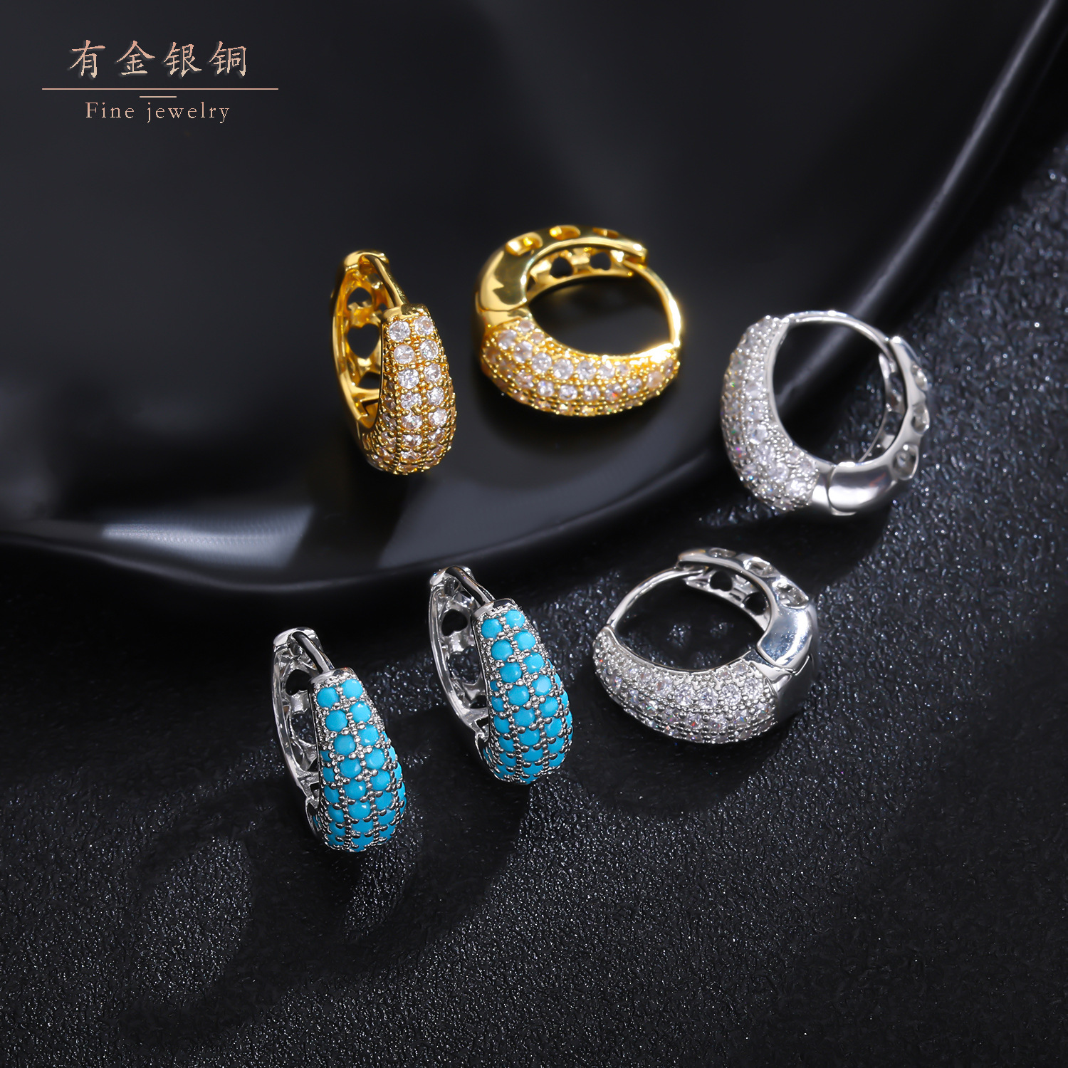 Luxurious and high-end earrings for autumn and winter, stylish geometric earrings with zircon, unique ear clasps, French-style women's earrings wholesale
