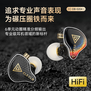 ���¿�˽ģ������Ԫ�ɓQ�����ʽ�\��HIFI��Ȧ�֙Cƽ���о����C