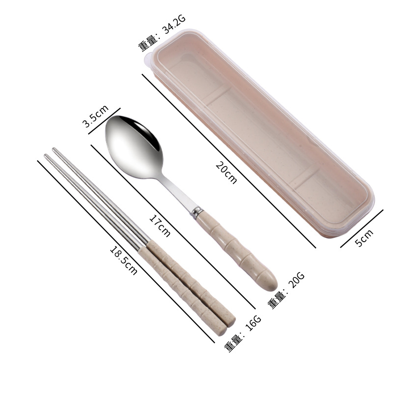 베이지 젓가락 스푼 2 피스 세트