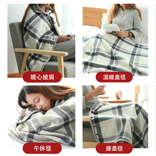 Shawl blanket dual-purpose nap leg cover small blanket office person cape thick sofa blanket multi-purpose nap nap