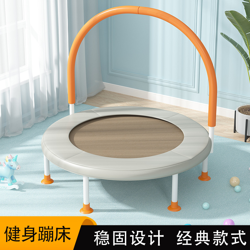 Trampoline Home Children's Indoor Small Baby Rubbing Bed Family Bouncing Bed Folding Jumping Bed for Adults and Children