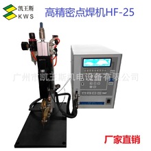 HF-25늺��C HF-25�����C ���l�����c���CHF-25 27 28