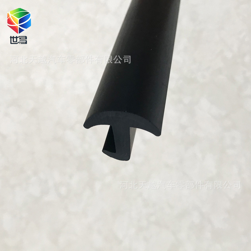 EPDMС�����ܷ���  С��������������ܷ��� ��춡�ֽ���