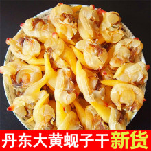 ���r��؛���|�۴��S͘�Ӹɸ������ȥ���Kȥ�S��ʳ���׶���ͬ��