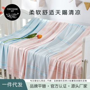 �냺���w�S�w̺�������z̺��ͯ�ě����ļ��׃��@��˯��z̺���l