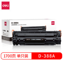 ����D-388A����̼�ۺд�ӡ�Cī�ۺ� �m�û���P1007/M1136/M202n/