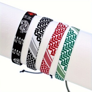 C 27966 Ethnic Woven Bracelet �����L���C ���R�d�羳�W��