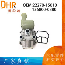 22270-15010 22270-03030 22270-74340 136800-0380���÷���
