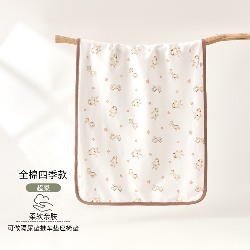 800258빌딩 블록 파라다이스