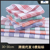 Двусторонняя тряпка для мытья посуды, 30×30 см, 15 г, вафельная структура, смешанные цвета