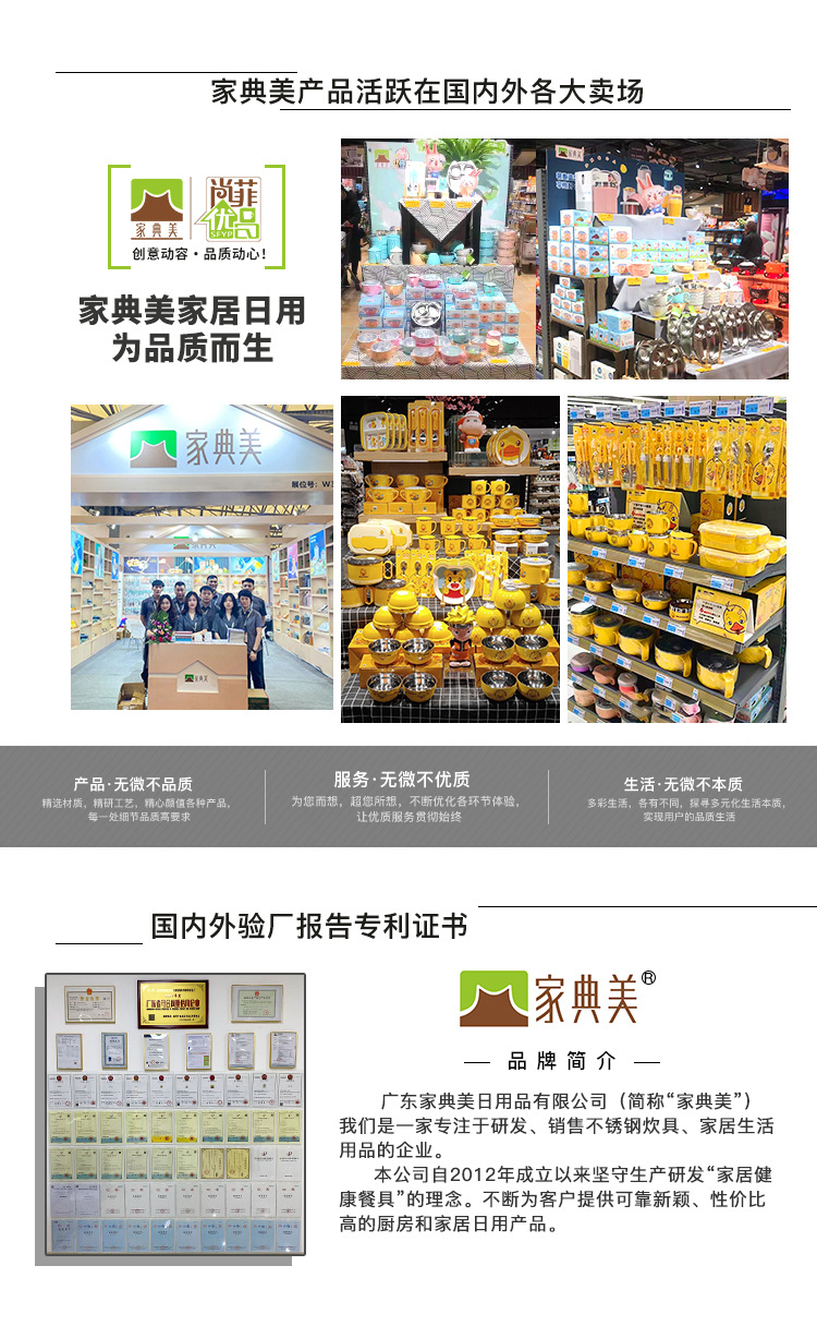 a0a7e5df442ae15db4ab2d82494e0e