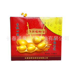 �g�ʹ��ͶY��3��1.8�����b���ͶY��