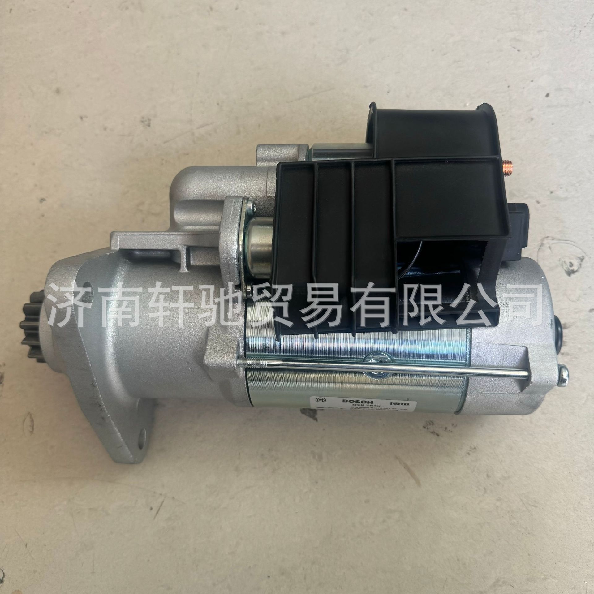 Red Rock Jieshi Fiat C9 C11 C13 5802138348 3708-753060A Starter Motor