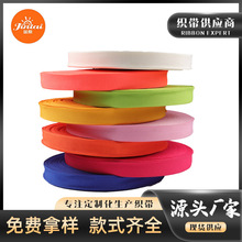 1.0-2.5cm��]�Ȱ�߅��ɫ���� ���b�����ִ�Ь�����Ů���W�j����