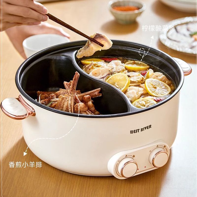 Pato mandarín olla eléctrica olla caliente hogar multifuncional de gran capacidad integrada antiadherente Cocina eléctrica de alta potencia olla caliente olla especial