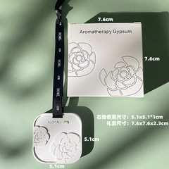 Wardrobe Aromatherapy Pendant Camellia Pattern Gypsum Aromatherapy Tablets Bedroom Toilet Car Aromatherapy Gift Box