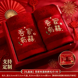 毛巾;浴巾、沙滩巾;运动巾