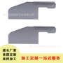 厦门定做生产不锈钢钣金