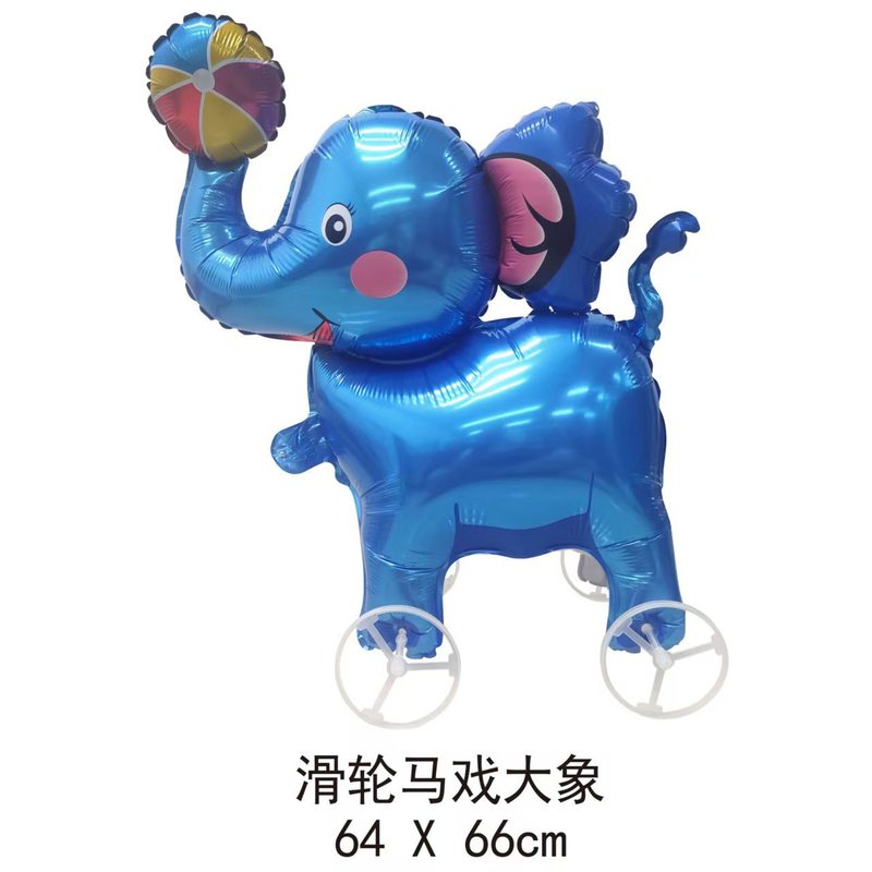 新款儿童宝宝生日带轮卡通走路动物气球装饰场景布置网红摆摊商品|undefined