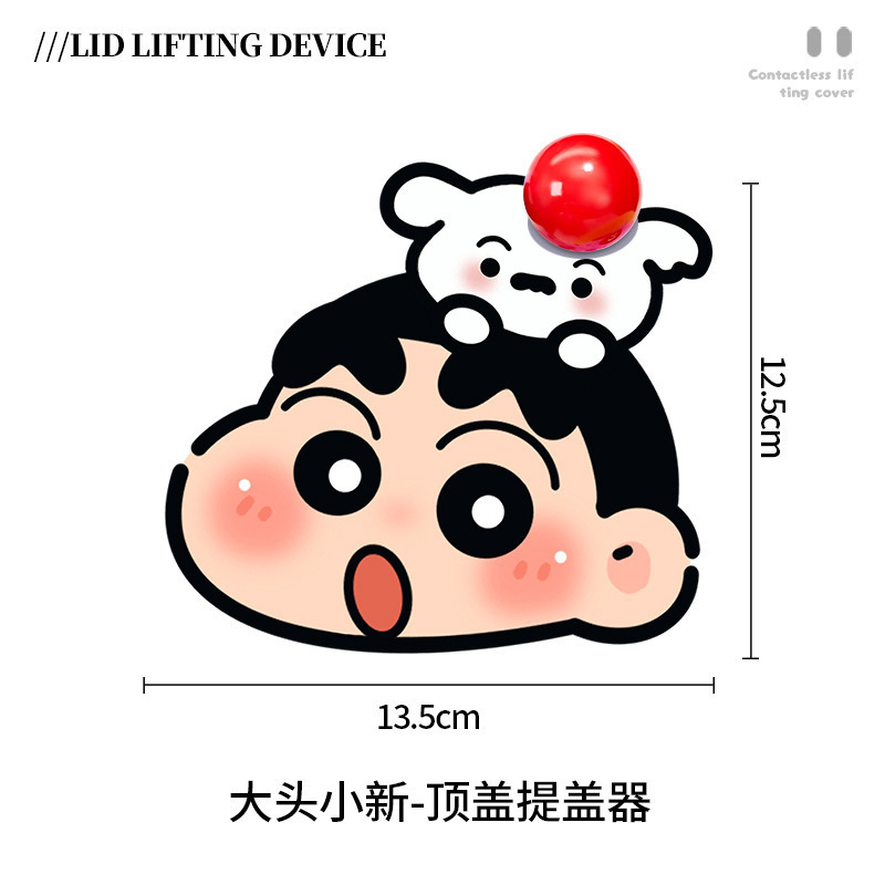 2025新款马桶提盖器不脏手亚克力马桶盖掀开器厕所防脏马桶提手盖|undefined
