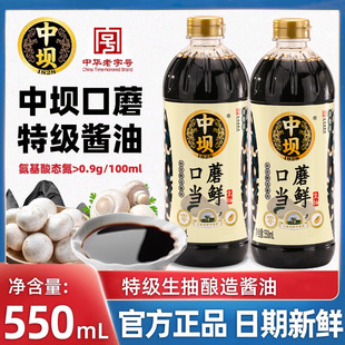 �Љ��u��180��0����550ml/1.08L��Ģ���r���y��ˇ�������