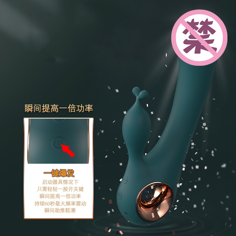 Lele First and Second Generation Magic Wand Multi-frequency Vibration AV Probe Dual Vibration Heating Female Adult Toy