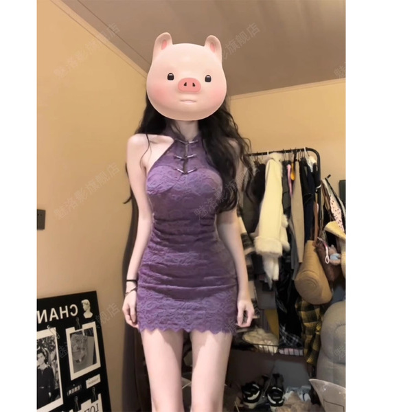 Lace fashionable dress sleevless