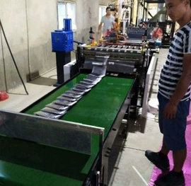 塑料制袋机;制袋机;纸成型机械