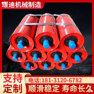 Conveyor belt Roller waterproof dustproof Power Roller ceramics Roller roller Macromolecule Drag roller Conveyor parts