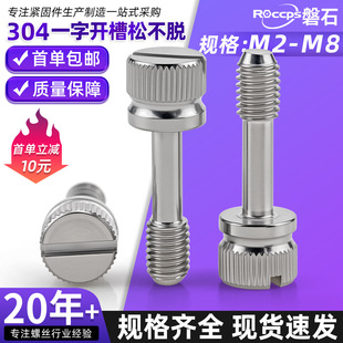 304���P�һ�ֲ��֔Q�ɲ�Ó�ݽz��ȫGB839���ɲ�Ó�����M2M3--M8