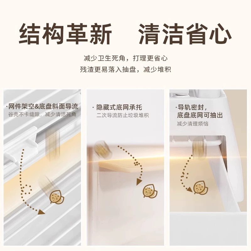 达洋 [景观鸟笼新款全景5000铁丝鸟笼子家用豪华大号别墅虎皮玄凤]