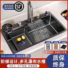 SUS304���P䓏N���ٲ�ˮ�ۼ��ô�β��ֹ�̨����ϴ����ϴ���ֳ�