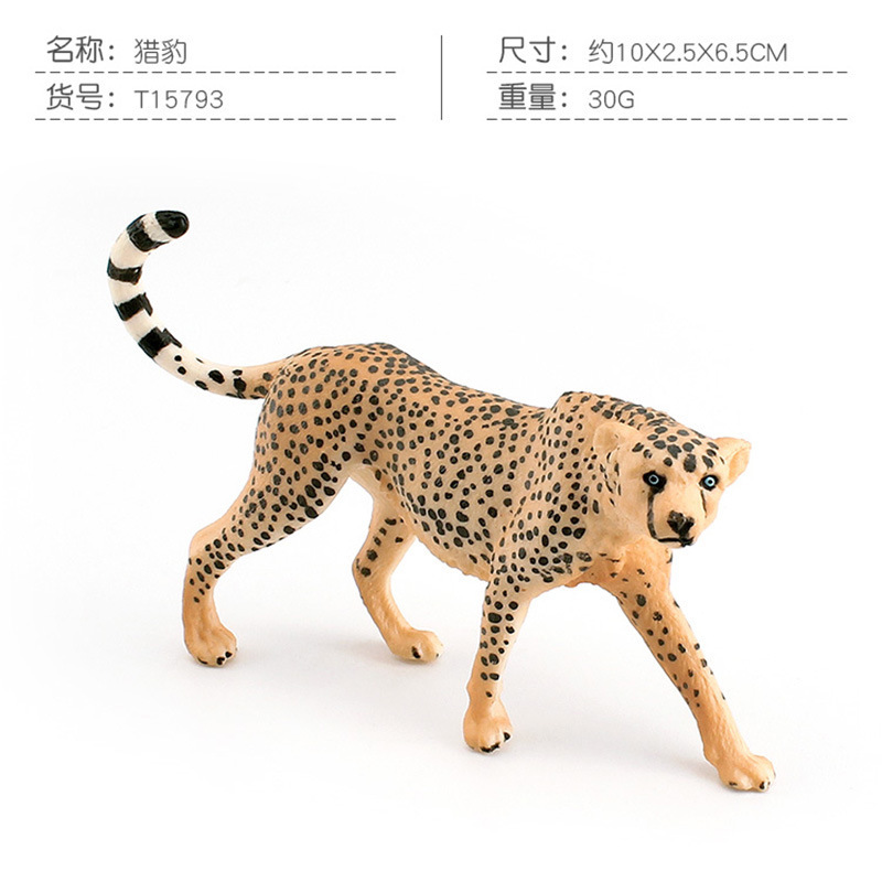 Transfronteriza simulación bosque animal Leopardo modelo guepardo nube leopardo Leopardo de la nieve leopardo indio Aiye Leopard escritorio decoración adornos