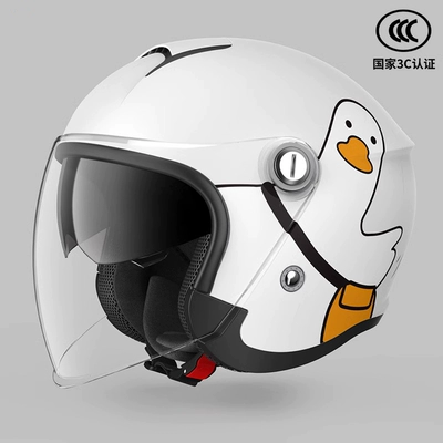 3c certified electric car helmet Motosiklet dəbilqələri - one-size-fits-all-hello-duck-fashion-white-sunscreen-double-mirror