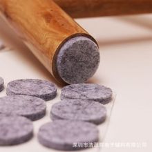 �Ӻ�ë�������_�|�Ҿ߱��o�|�ذ�ɳ�l���ӵ����_�|���δ��_�|�z�|