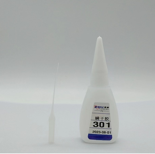 厂家直销301瞬干胶 塑料金属饰品 电子配件 粘接力强环保无白化