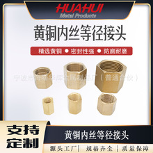 ��NҎ�� 1��&mdash;&mdash;1���S�~�Ƚz�ȏ����^ ˮů������ �~���^