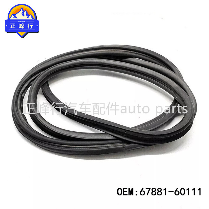 67881-60111 67881-60110適用LEXUS/LX470陸巡lc 100テールゲートシールテープ|undefined