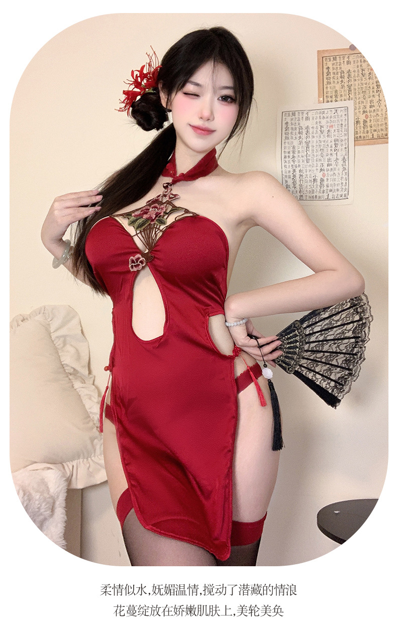Vintage Peony Embroidered Cheongsam-Style Babydoll with Halter Neck and Side Slit — detail image 8