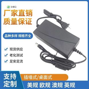 9V3A�Դ�m����27Wֱ�������Դ��푲��^����DVD/EVDˢ���C�����