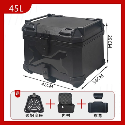 Motorcycle Trunk Scooter | Motorcycle trunk - carbon-steel-base-45labs-embossed-all-black-backrest-lining-quick-release