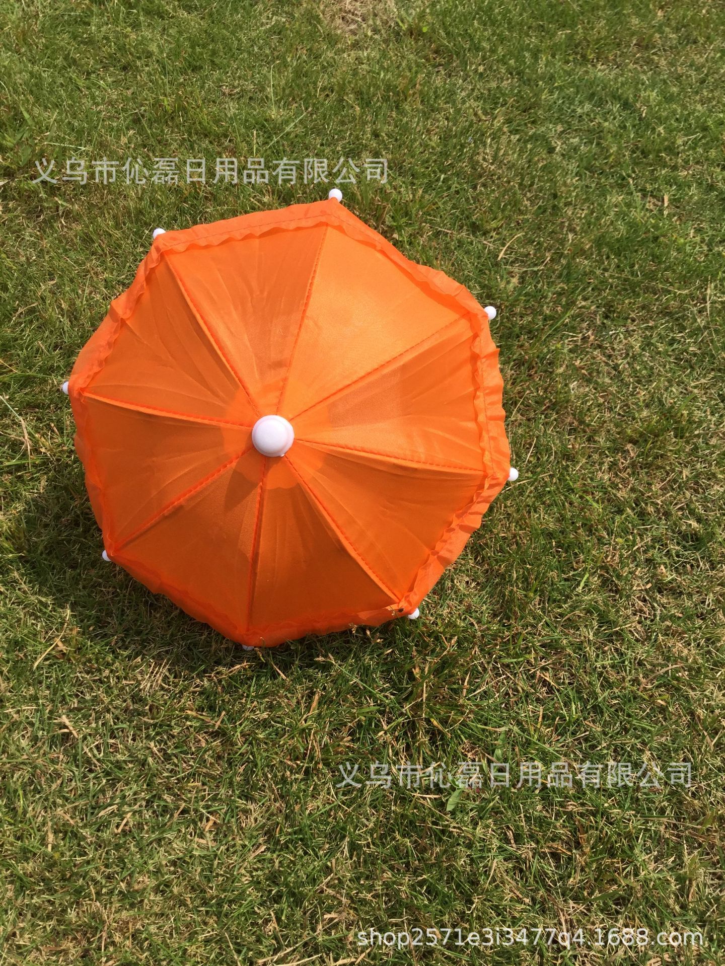 Flower-shaped, orange