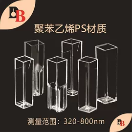 儿童读物;社科生活;四件套