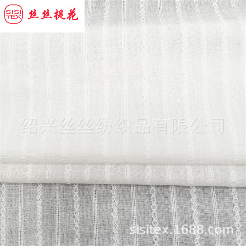 全棉纱罗竖条绞综提花面料日韩风女装衬衫连衣裙夏季面料SS18308