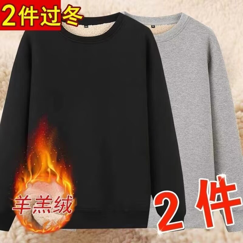 羊羔绒加厚保暖绒衫女韩版套头圆领冬装宽松字母加绒羊羔毛卫衣女